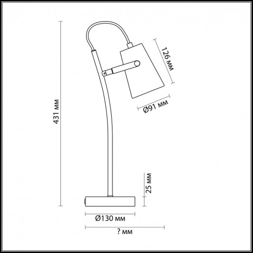 3674/1T LN18 272 матовый чёрный Настольная лампа E14 40W 220V MIKU