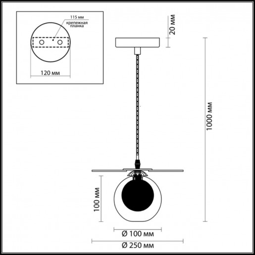 3779/1 LN19 071 желтый Подвес G9 1*40W 220V MIMI