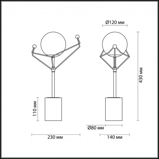 4467/1T LN20 055 хром, белый Настольная лампа E14 1*40W 220V KENNEDY