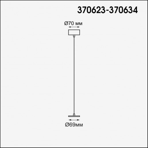 370624 NT19 033 черный Накладная база с провод и кольцом для арт. 370455, 370456