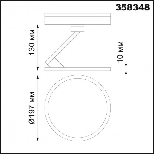358348 PORT NT20 000 черный Однофазный трековый светильник IP20 LED 4000K 18W 85-265V HAT