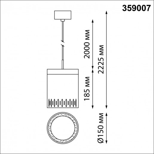 359007 OVER NT23 000 белый Светильник накладной светодиодный IP20 LED 4000K 18W 85-265V AURA