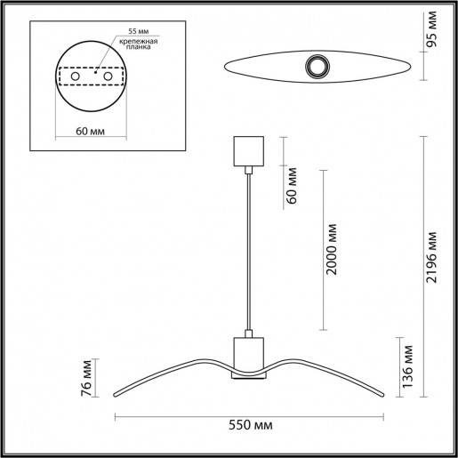 4902/1B PENDANT ODL22 233 чёрный/стекло Подвес GU10 1*5W BIRDS