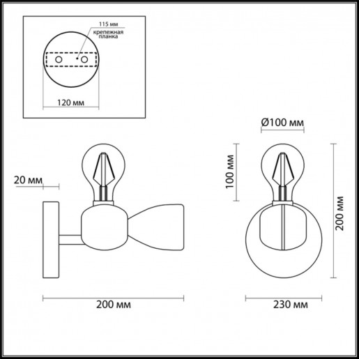 3786/1W LN19 076 белый Бра E27 1*60W 220V APRIL