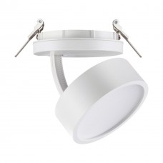 357879 NT18 066 белый Встраиваемый светильник IP20 LED 3000К 25W 220-240V PROMETA