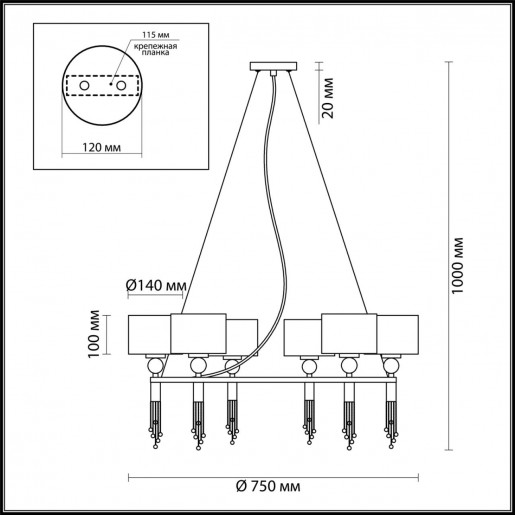 4515/6 NEOCLASSI LN20 хром, серый Люстра E27 6*60W 220V SANTIAGO