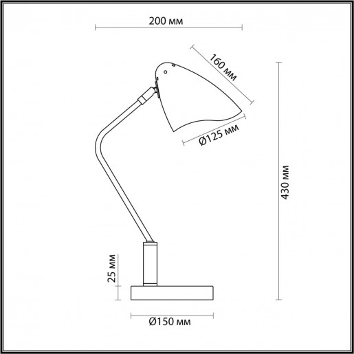4540/1T MODERNI LN21 137 латунь, белый Настольная лампа E14 40W 220V MADISON