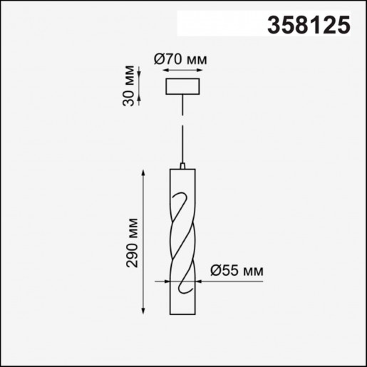 358125 NT19 067 черный Накладной светильник, длина провода 1м IP20 LED 3000K 12W 160 - 265V ARTE