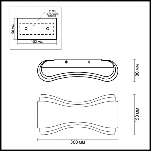 3894/8WG ODL20 178 золотистый/металл Настенный светильник LED 3000K 8W 220V FARFI