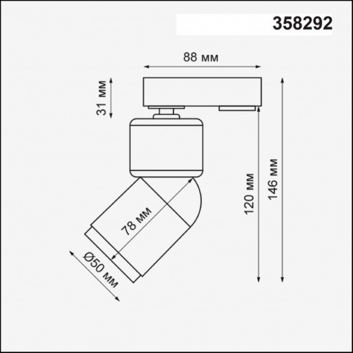 358292 NT19 000 черный Однофазный трековый светильник IP20 LED 3000K 12W 180-260V FINO