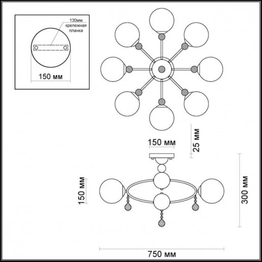 3953/8C ODL18 323 хром/белый/хрусталь Люстра потолочная IP20 E27 8*60W 220V JOLLY