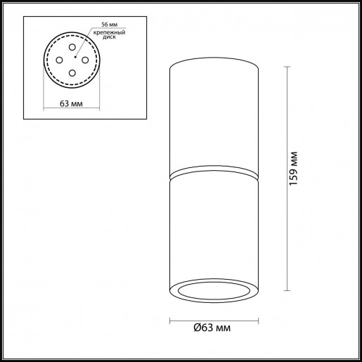 3582/1C ODL18 203 белый матовый Потолочный накладной светильник IP20 GU10 1*50W 220V DUETTA