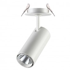 357548 NT18 094 белый Встраиваемый светильник IP20 LED 4000K 15W 160-265V SELENE