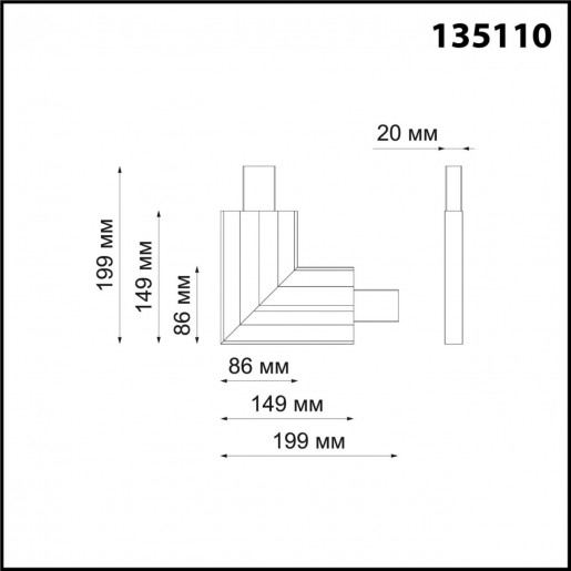 135110 NT20 000 черный Соединитель угловой токопроводящий IP20 LED 6W только вниз 100-277V ITER