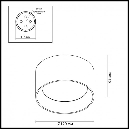 6621/10CL HIGHTECH ODL24 черный/металл/акрил Потолочный светильник IP20 LED 10W 3000K 220V OBEN