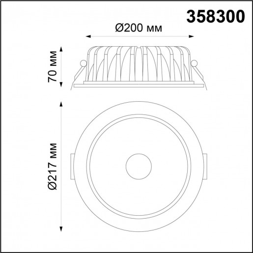 358300 NT19 000 белый Встраиваемый диммируемый светильник с пультом ДУ IP20 LED 3000-6500K 40W 220-2