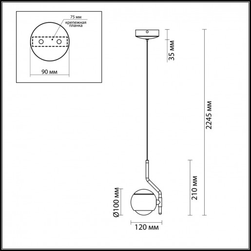 3915/9L ODL20 45 золотистый/металл Подвесной светильник LED 4000K 5W+3.5W 220V с сенс. управл-м ELON