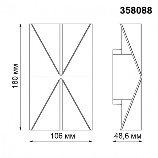 358088 NT19 152 темно-серый Ландшафтный светильник IP54 LED 3000К 8W 220V KAIMAS