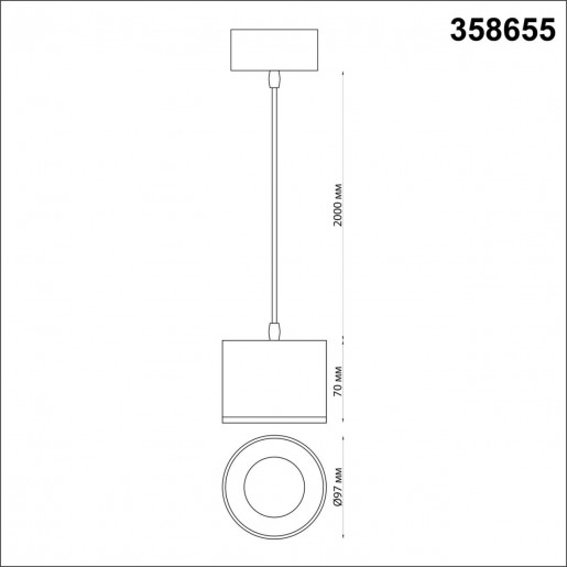 358655 OVER NT21 147 белый Светильник накладной светодиодный, провод 2м IP20 LED 4000К 12W 220V PATERA