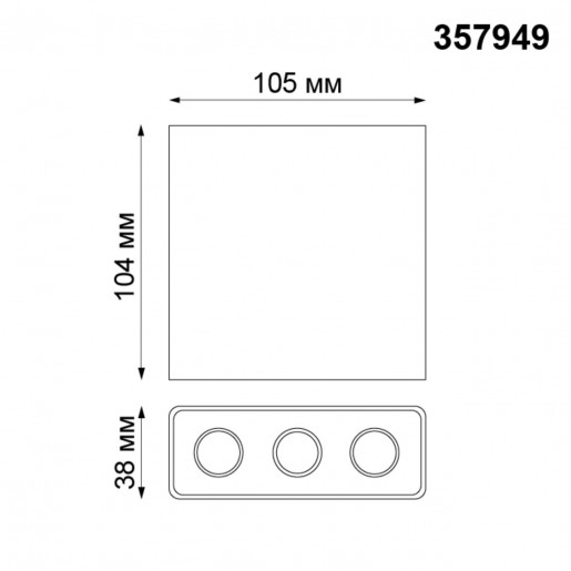 357949 NT19 027 белый/черный Накладной светильник IP20 LED 3000К 7W 220-240V BELLA