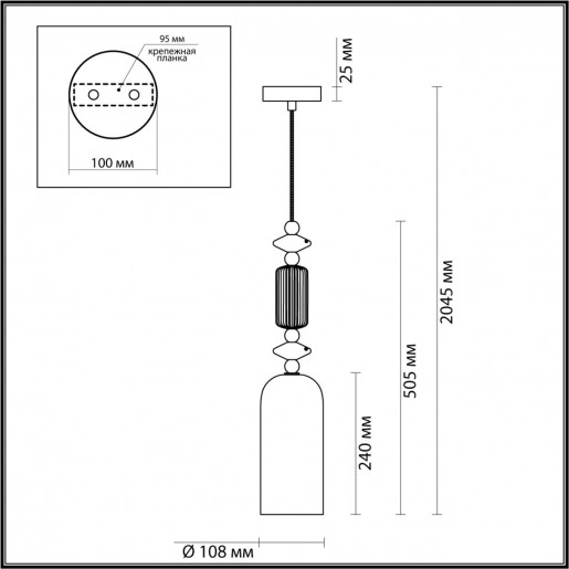 4861/1D CLASSIC ODL_EX22 39 золотой/раноцветн.керамика/стекло Подвес E14 1*40W 4861/1D CANDY