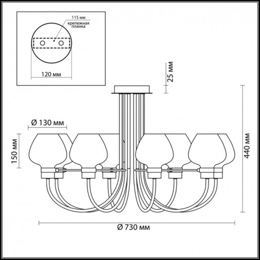 3708/8C LN18 137 чёрный Люстра потолочная E14 8*40W 220V ILONA