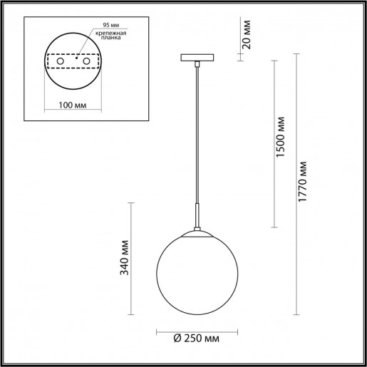 4543/1 SUSPENTIONI LN21 228 хром, белый Подвес E27 60W L провода 1500мм 220V SUMMER