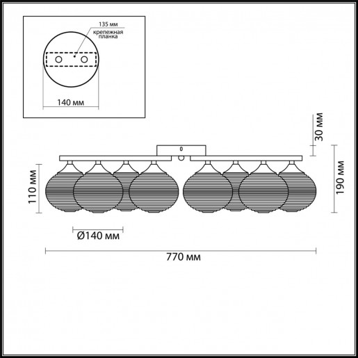 4457/8C LN20 159 никель Люстра потолочная E27 8*60W 220V COOPER