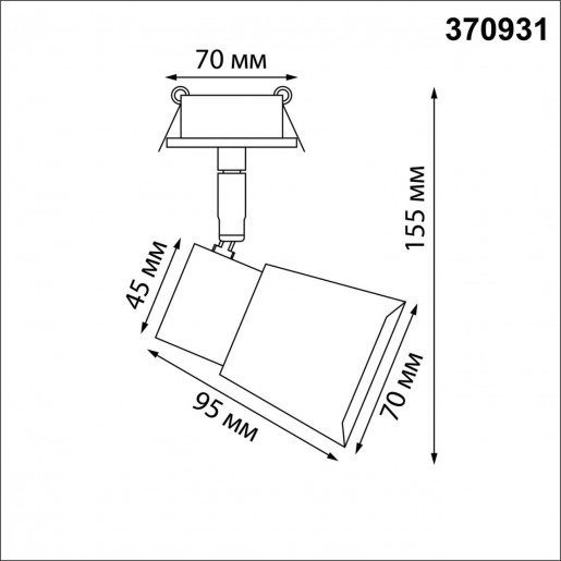 370931 SPOT NT22 белый Светильник встраиваемый IP20 GU10 50W 220V MOLO