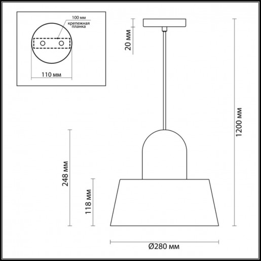 4140/1 ODL19 388 красный Подвес Е27 1*60W ALUR