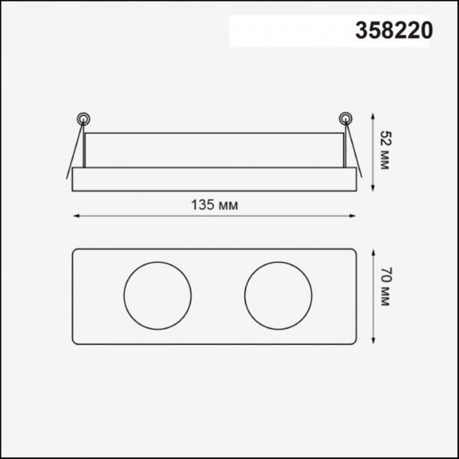 358220 NT19 036 серый База встраиваемая для модулей с 358225-358232 IP20 OKO