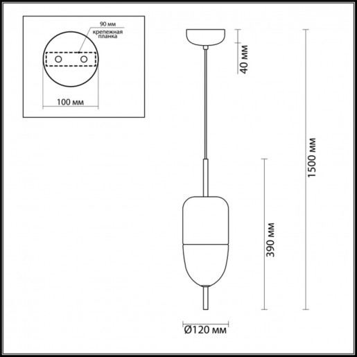 4620/12L ODL19 19 золото/прозрачный Подвес LED 12W LARUS