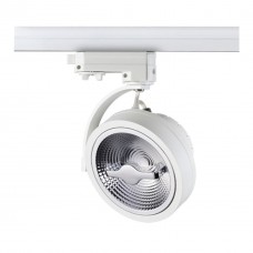 357567 NT18 1095 белый Трековый светильник IP20 LED 3000K 15W 220-240V SNAIL