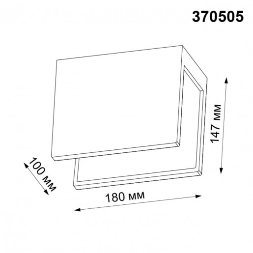370505 NT19 034 серый Накладной светильник IP20 GU10 2*50W 220-240V LEGIO
