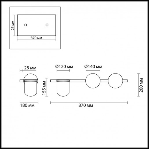 4681/2W ODL20 625 черный/белый Настенный светильник E14 2*40W 220V FLOWER