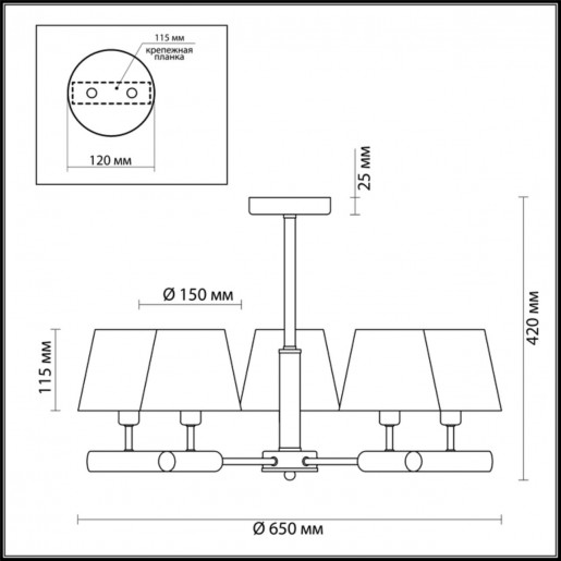 3703/5C LN18 100 античная бронза, дерево Люстра потолочная E14 5*40W 220V ROBIN