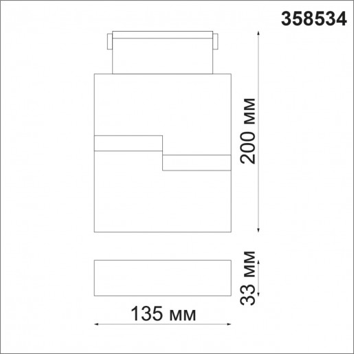 358534 SHINO NT21 000 черный Трековый светильник для низковольного шинопровода IP20 LED 4000K 10W 48V KIT