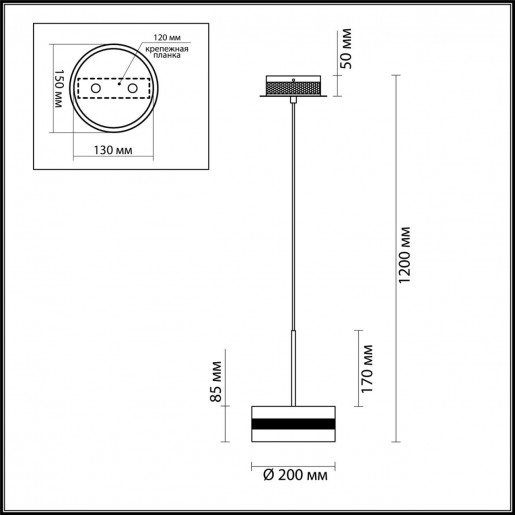 4728/14L ODL20 11 хром/прозрачный Подвес LED 4000K 14W 220V AKELA