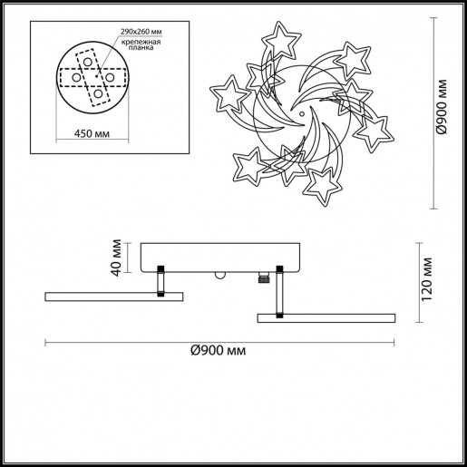 4526/99CL LN20 белый Люстра потолочная LED 198W 220V SELINA