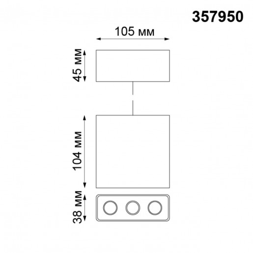 357950 NT19 026 белый/черный Накладной светильник IP20 LED 3000К 7W 220-240V BELLA