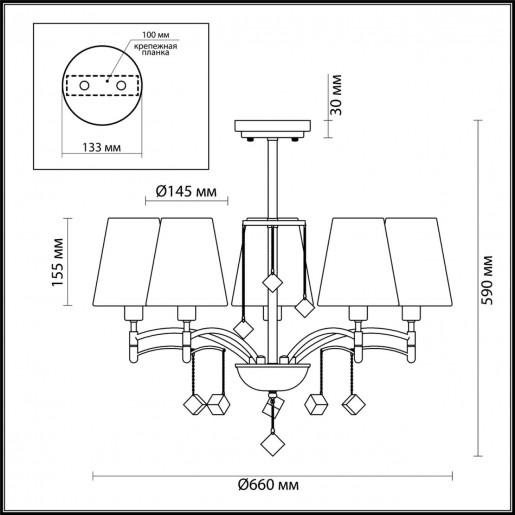4469/5C LN20 226 античная латунь, белый Люстра потолочная E14 5*40W 220V LEAH