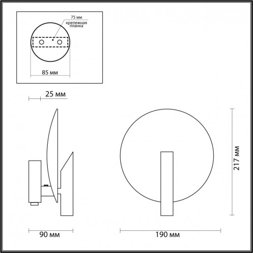 4229/1WL L-VISION ODL21 129 черн/зол/металл Настен.светильник выкл на базе IP20 G9 25W FLORENCE