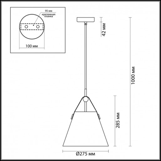 3720/1 LN19 265 матовый белый Подвес E27 60W 220V DARREN