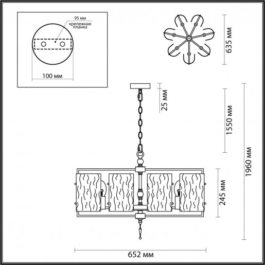 4878/7 MODERN ODL_EX22 63 золотой/прозрачный/стекло Люстра E14 7*40W ELEGANTE