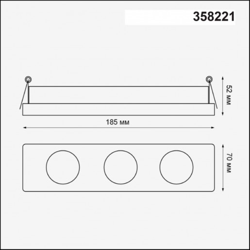 358221 NT19 036 белый База встраиваемая для модулей с 358225-358232 IP20 OKO