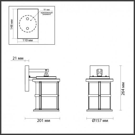 4964/1W NATURE ODL22 581 черный/стекло Ландшафтный настен.светильник E27 1*60W IP44 MAGUS