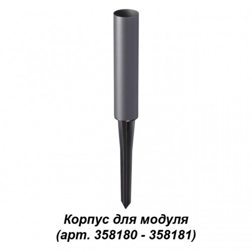 358183 NT19 164 темно-серый Корпус для модуля