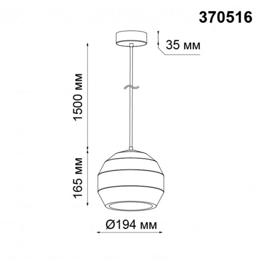 370516 NT19 040 белый Накладной светильник IP20 E27 60W 220-240V CAIL