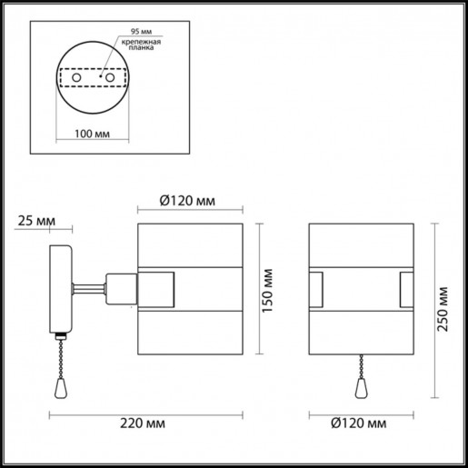 3706/1W LN18 098 хром Бра E14 40W 220V RUNA