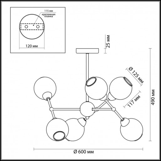 3752/6C LN19 048 матовое золото Люстра на штанге E14 6*40W 220V EVERLY